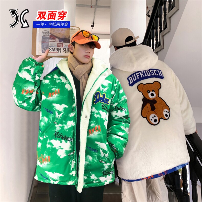 2025冬装两面穿港风棉衣男连帽棉服加绒棉袄外套3320-P100控148,男装棉衣,星座207