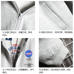 KS21243-P38 连帽开衫卫衣男运动外套大码班服 网格图片