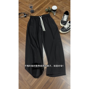 2026 春季新款 内景玉米格阔腿弯刀裤M-5XL HK26155-特P25图片