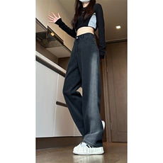 现货黑紫色拼接宽松阔腿直筒撞色休闲牛仔裤男女K5820-P50控78，男装牛仔裤，星座205