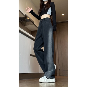 现货 黑紫色拼接宽松阔腿直筒撞色休闲牛仔裤男女 K5820-P50 控78图片