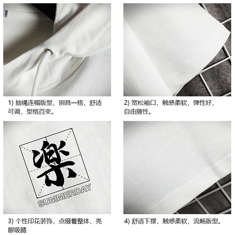 LD54197-P45连帽短袖t恤男大码胖子带帽五分袖中袖网格挂拍,男装T恤,电商A040A