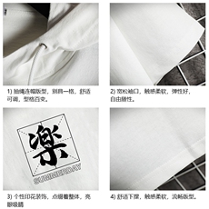 LD54197-P45连帽短袖t恤男大码胖子带帽五分袖中袖网格挂拍，男装T恤，电商A040A