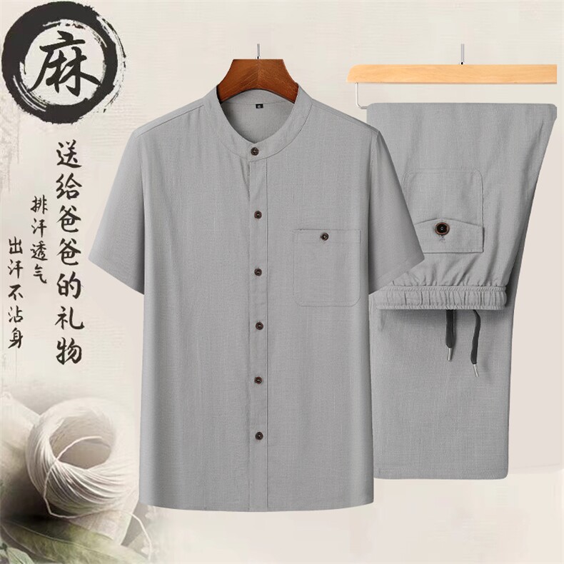 2026夏季亚麻短袖刺绣衬衫唐装男薄款长裤风套装CM6024A-P110,男装衬衫,星座1105-3