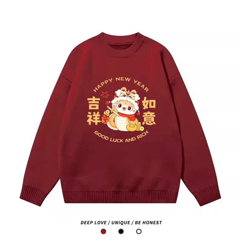 网络图蛇年本命年衣服情侣装红色毛衣新款春秋加厚高级感外套女,男装卫衣,星座715-4