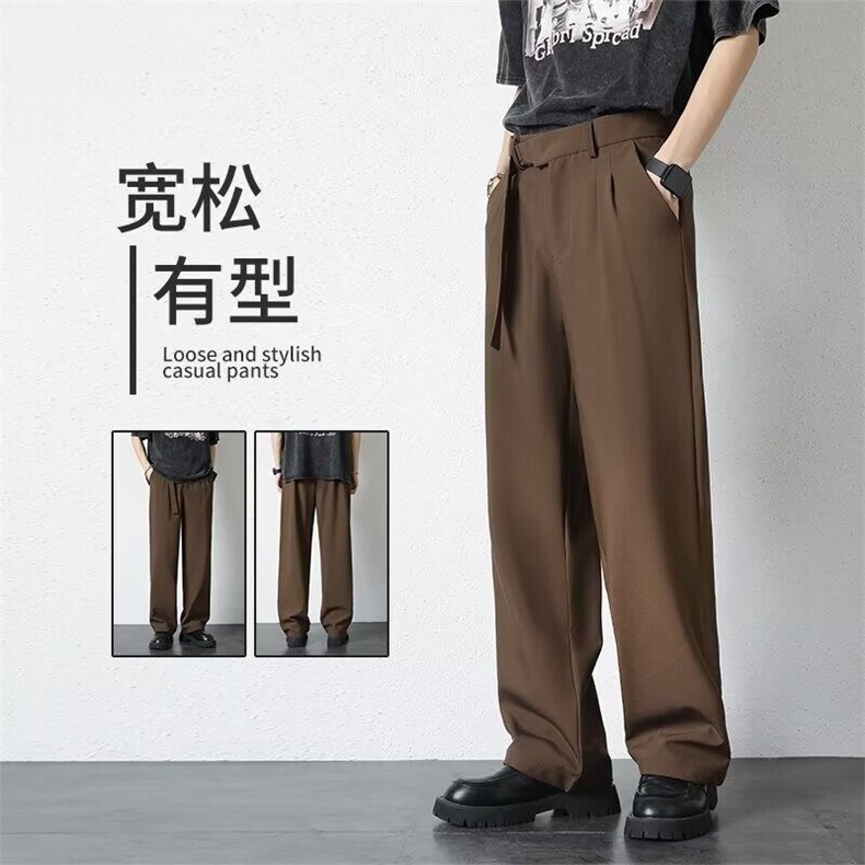 现货阔腿裤春秋季休闲裤子显瘦新款大码宽松直筒高腰垂感灰色西,男装休闲裤,星座218-1（原230）