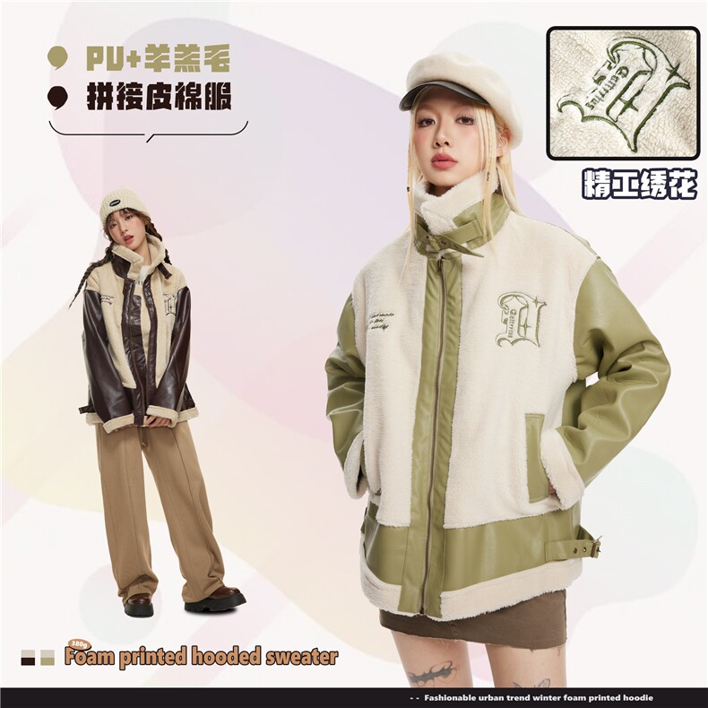 2025冬拼接羊羔毛pu皮棉服--5174模特图,男装棉衣,电商S012（CATTEE）