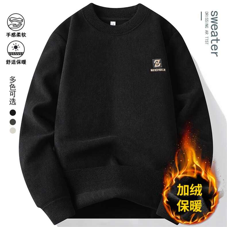 圆领卫衣男加绒加厚一体绒毛衣秋冬季保暖毛线针织衫7136-P38元,男装针织衫/毛衣,星座1706