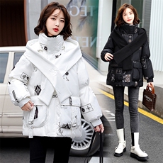 羽绒服女中长款2023年冬季新款韩版宽松显瘦90%白鸭绒外套潮，女装羽绒服，火爆靓佳人