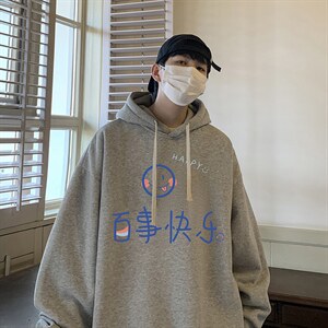 纯棉连帽卫衣男大码运动帽衫宽松薄WY2183-P35 加绒款-P40图片