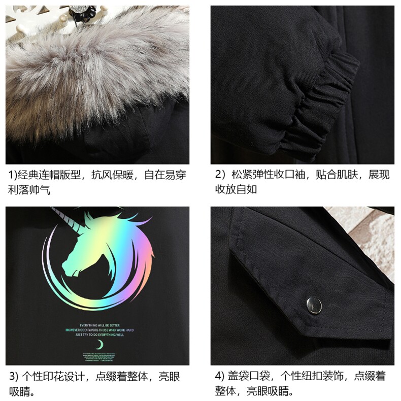MM48138-P130冬季大毛领衣男士大码加厚袄男服砖墙,男装棉衣,电商A040A