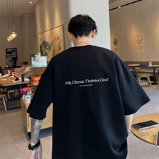 大码黑色t恤男短袖夏季薄款cleanfit纯棉半袖潮牌圆领宽松五分袖，男装T恤，电商B371