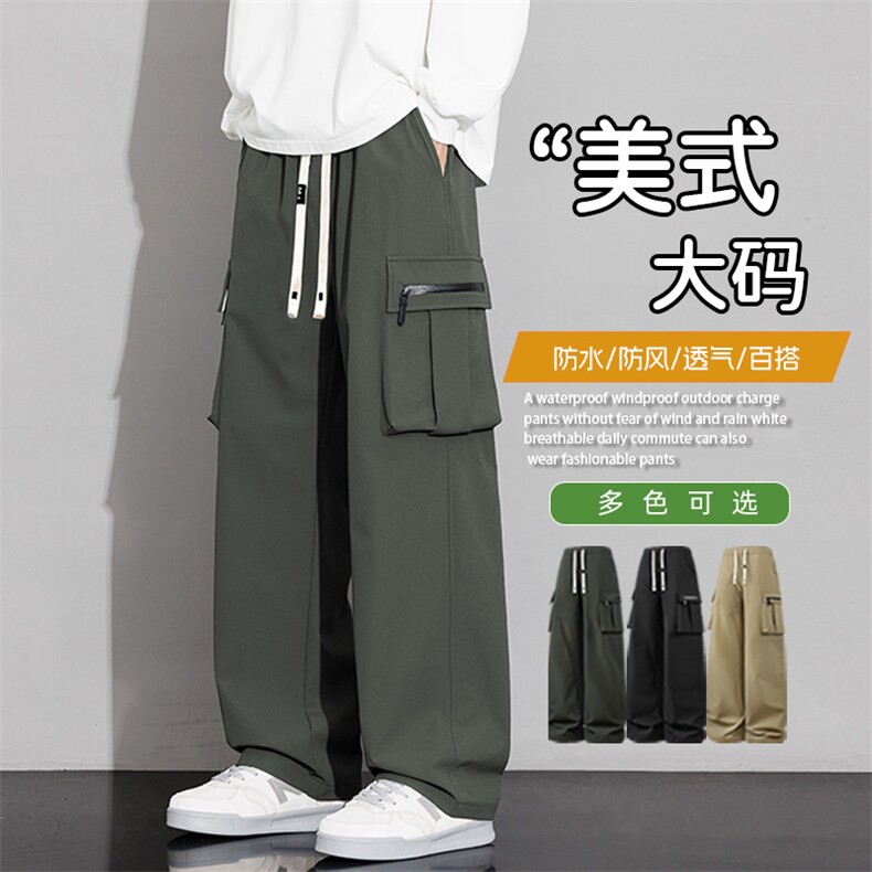 美式大码男士工装休闲裤K221-P40控79大码元,男装工装外套,星座209