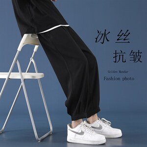 2023春新款男宽松长裤子潮流小西裤百搭坠感休闲裤  2022-特批20图片