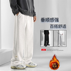 美式直筒宽松休闲裤男款高街潮牌百搭裤WK71-1特批28-加绒特批38，男装休闲裤，星座718-1