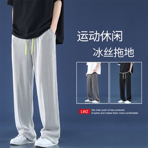 百搭冰丝舒适拖地休闲裤  2012-特批35图片