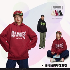 2025冬款加绒连帽印花卫衣380g--5259模特图控价108，男装卫衣，电商S012（CATTEE）