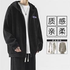 条绒开衫卫衣套装连帽男宽松潮牌休闲运动裤男装TK985-特批-78，男装卫衣，星座718