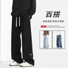牛仔裤男美式高街秋冬季新款阔腿休闲裤K826-特批37加绒特批47，男装休闲裤，星座718-1