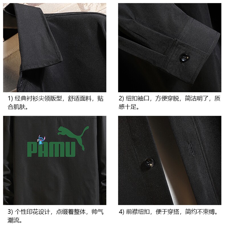 CS15227-P38长袖衬衫男士大码宽松衬衣男寸衫砖墙,男装衬衫,电商A040A