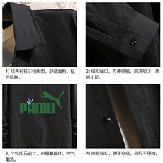 CS15227-P38长袖衬衫男士大码宽松衬衣男寸衫砖墙，男装衬衫，电商A040A