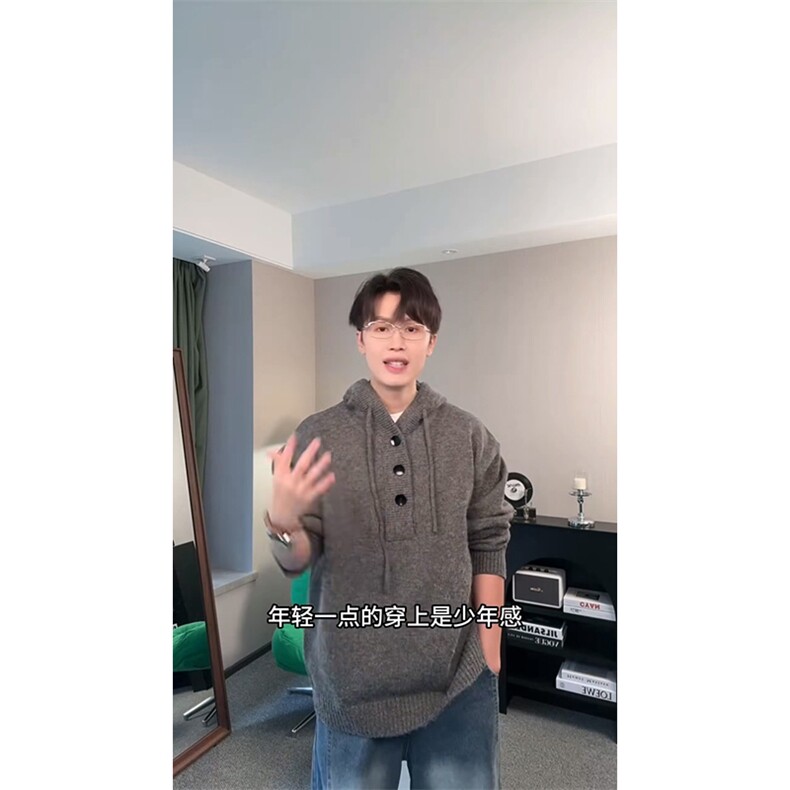 重磅秋冬装北极绒开衫毛衣美式复古休闲慵懒风针织衫加厚连帽外套,男装针织衫/毛衣,电商A486