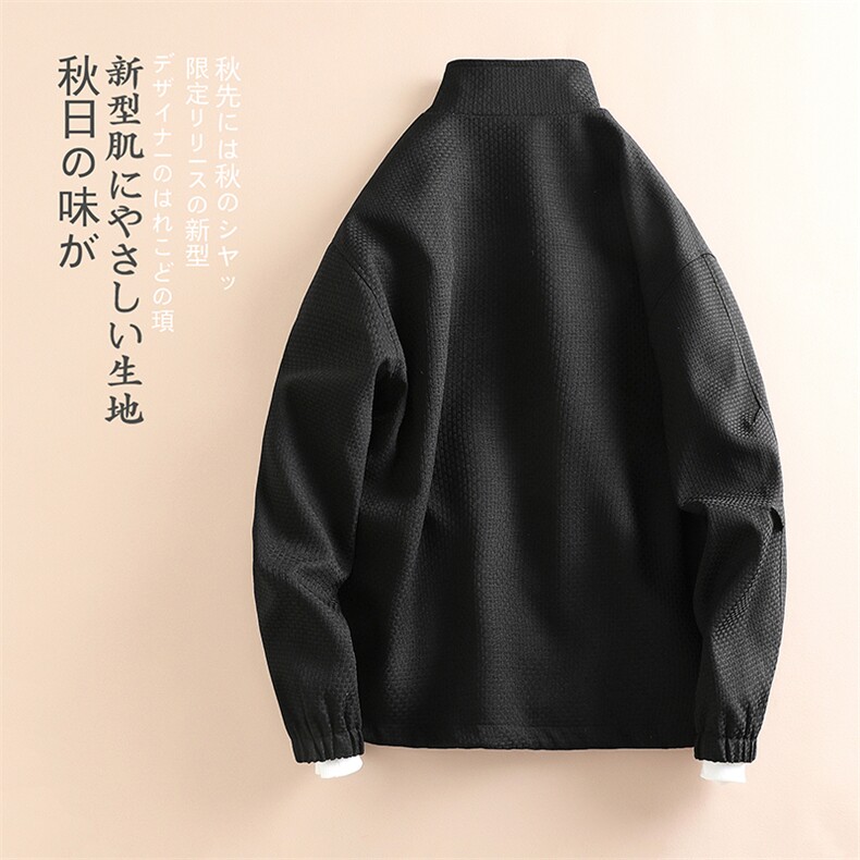 秋新日系简约法式立领大码男宽松白搭青少年上衣夹克外套J615-P65,男装夹克,电商A082