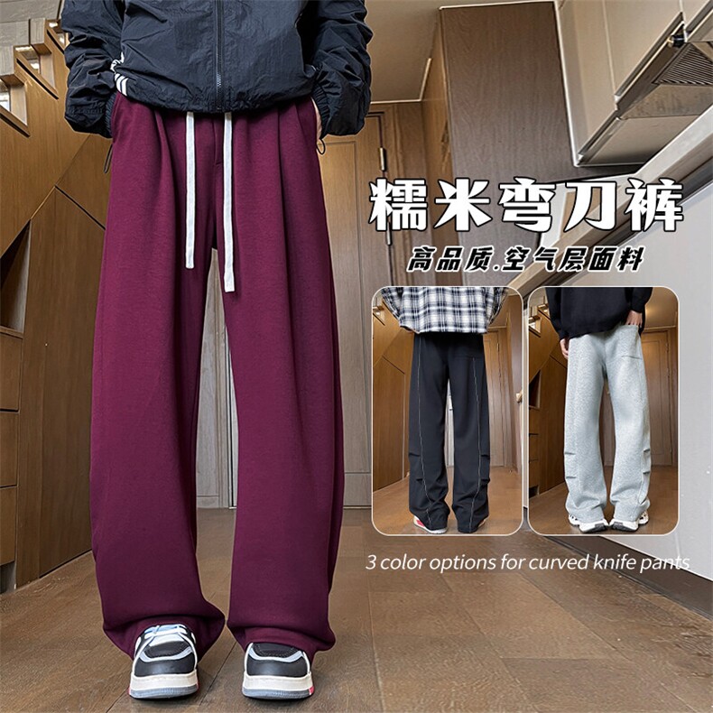 特批P45无差价秋新安哥拉红弯刀裤男空气层人棉设计感阔腿裤K1687图片