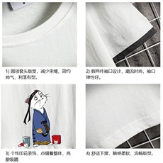 JT55014-P25假两件短袖t恤男大码胖子半袖体恤半截袖网格挂拍，男装T恤，电商A040A