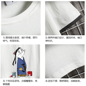 JT55014-P25 假两件短袖t恤男大码胖子半袖体恤半截袖 网格挂拍图片