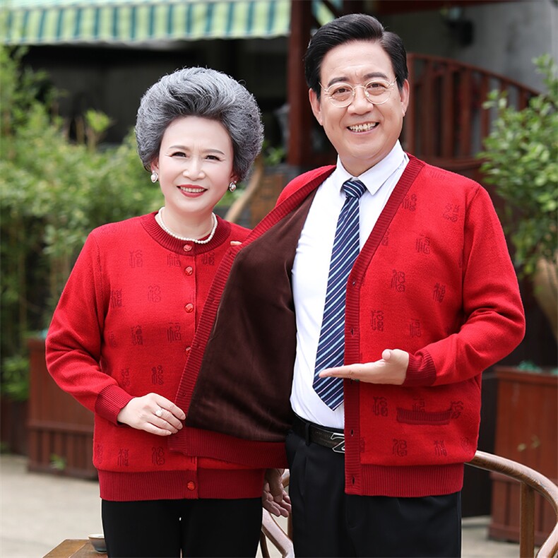 2024年秋季时尚潮流中老年男女款长袖单件开衫单排扣,女装羊毛衫,衣恋羊绒
