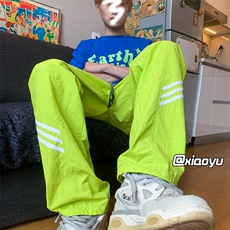 荧光绿