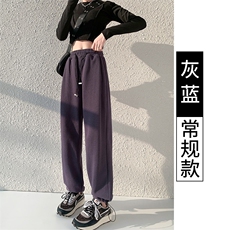 官网K2095P38灰色运动裤女春秋2023新款宽松束脚卫裤小个子休闲裤，女装休闲裤，电商B245