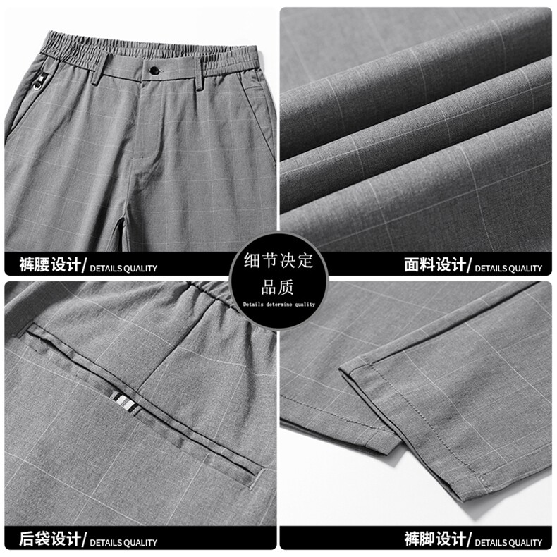 九分裤男修身韩版潮流百搭小脚裤9分男生小西裤休闲裤子Z1913,男装西裤,星座509