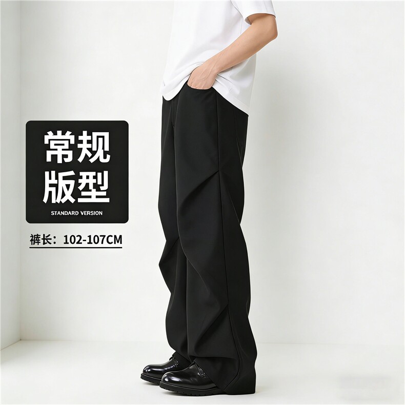 美式微喇褶皱休闲黑色西裤男宽松直筒拖地cleanfit长裤子YZ34-P50,男装西裤,星座509