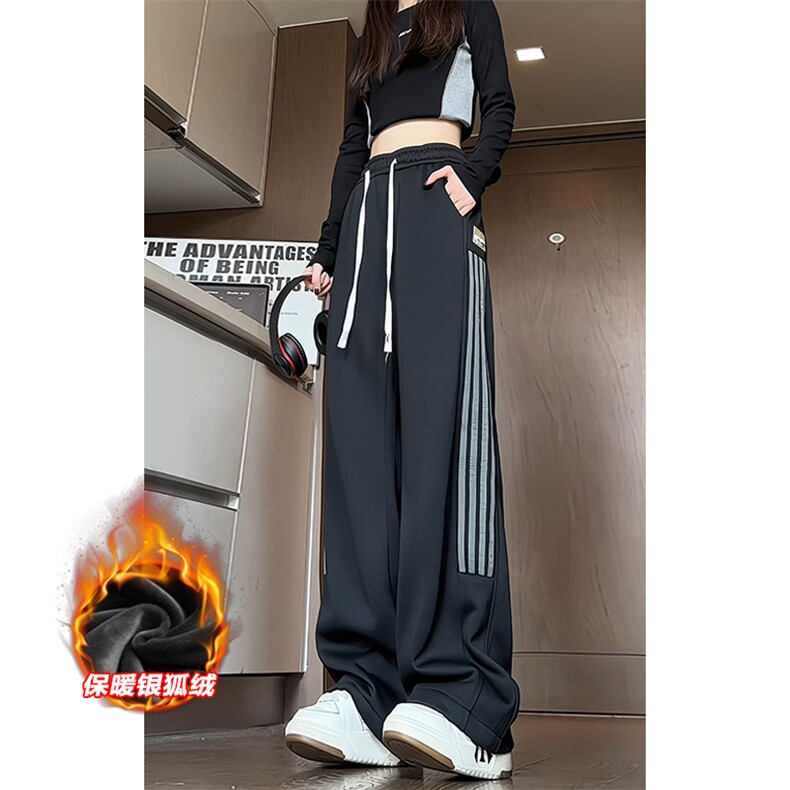 特批P35无差价冬季条纹拖地裤中性保暖银狐绒大码卫裤K1974J加绒,男装休闲裤,电商A001