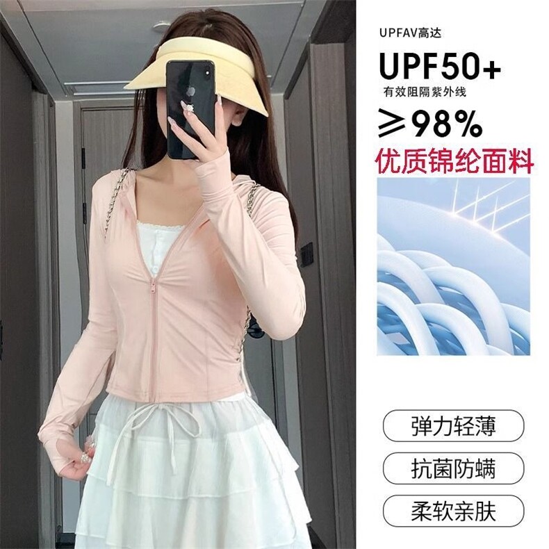 UPF50+瑜伽防晒衣女外穿防紫外线外套夏季透气2025新款防晒服女款,男装防晒衣,星座1210-1