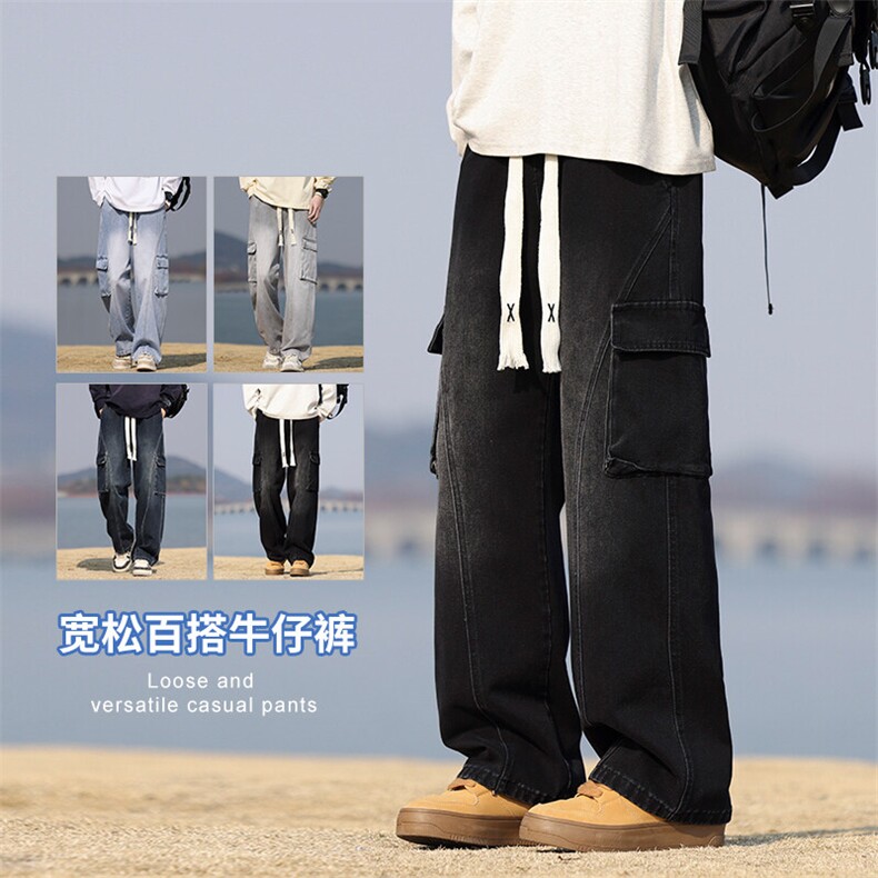 特批P50无差价春夏新款美式复古工装口袋拼接宽松直筒阔腿裤817图片
