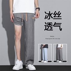 牛仔裤冰丝长裤新款百搭ins潮流宽松大码阔腿裤XK66341-P50，男装牛仔裤，电商A042