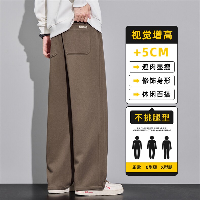 现货新款秋冬季宽松休闲裤男士直筒阔腿美式针织长裤子Z2344-P45,男装休闲裤,星座509
