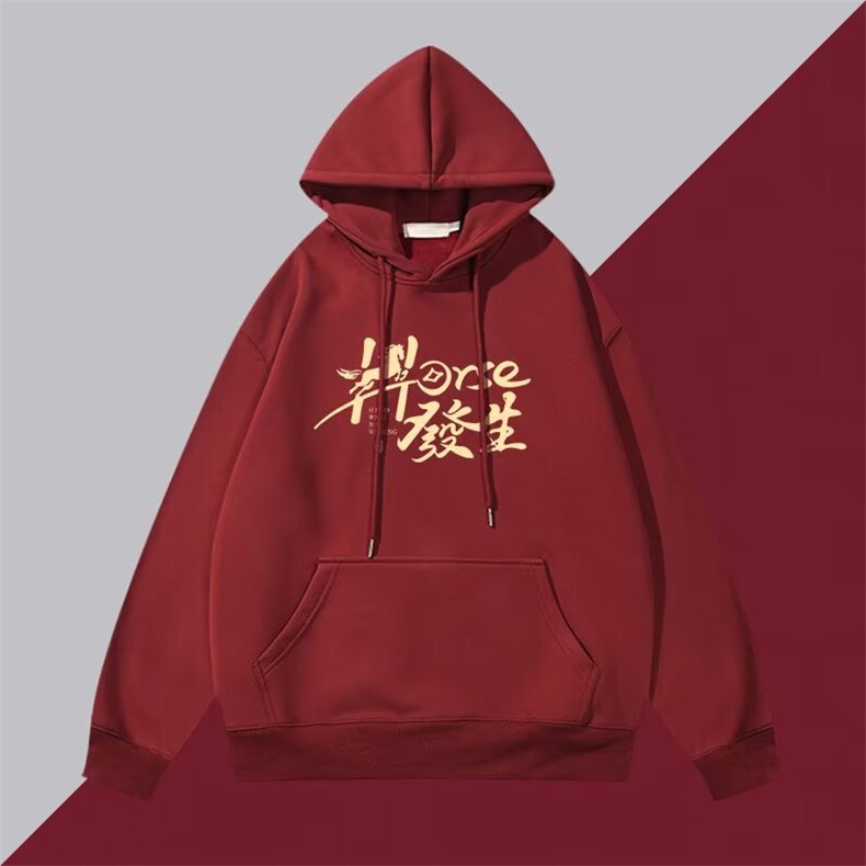 1506-1/WLM1461/P29卫衣男连帽ins港风宽松潮牌字母印花百搭外套,女装短外套,星座1506-1