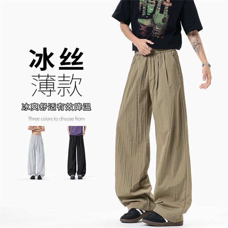 特批P23无差价夏季薄款凉感冰丝顺滑美式高街宽松休闲裤男K5908B,男装休闲裤,电商A001