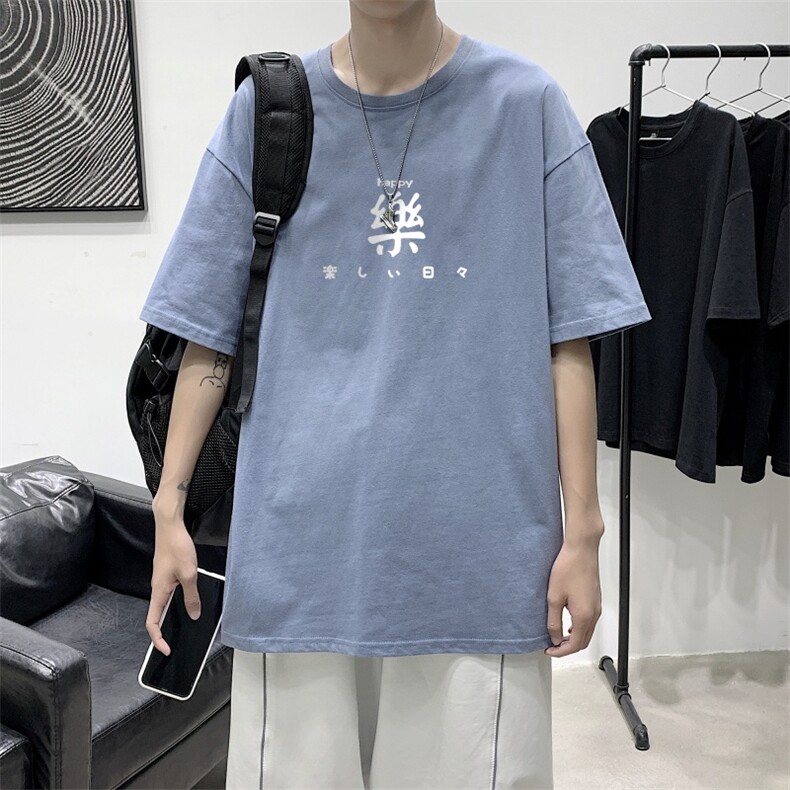 T2298P25港风室内潮流宽松简约百搭潮牌五分袖短袖T恤男夏季上衣,男装T恤,星座510A-1