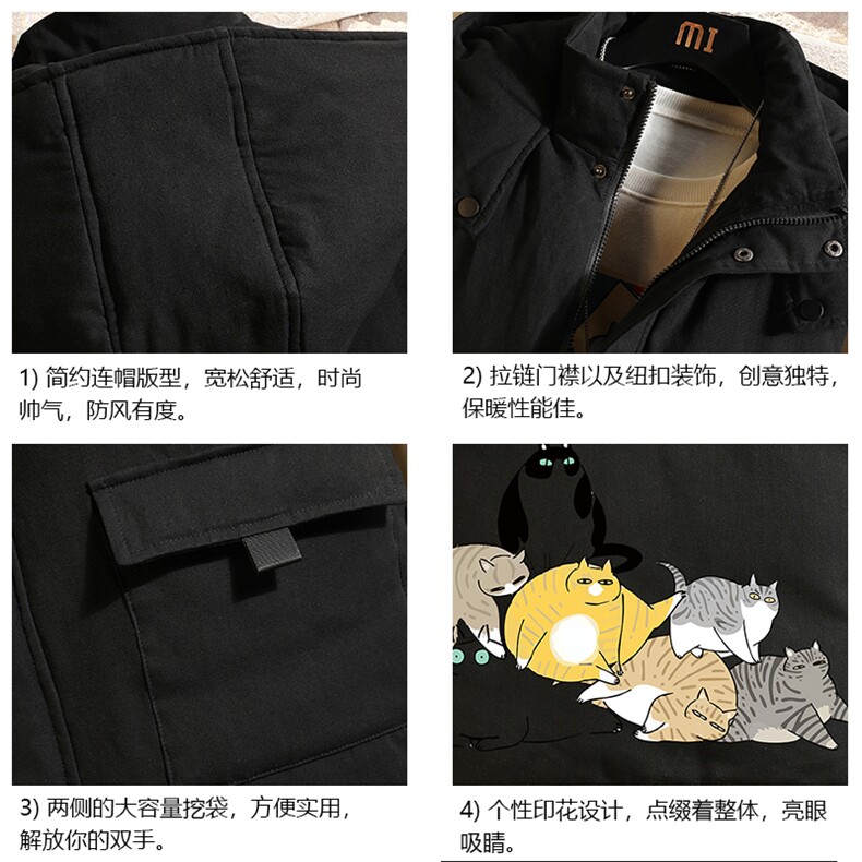 MJ47155-P80棉马甲男士大码加厚棉背心男坎肩男砖墙,男装背心/马甲,电商A040A