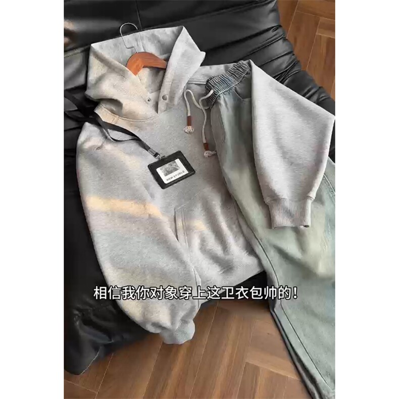 2026春季新款港风切片大码360g华棉连帽卫衣M-5XHW26024-特P35,男装卫衣,电商A022