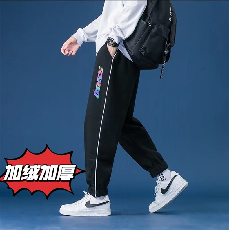 冬季加绒加厚七彩反光印花潮流卫裤男纽扣装饰大码休闲束脚长裤,男装休闲裤,电商A011（原4039）