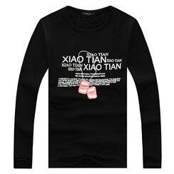 加绒加厚项链印花圆领T恤秋冬打底衫潮男上衣H04/P30，男装T恤，星座1506-1