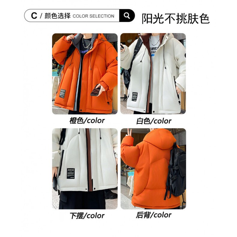 90%白鸭绒羽绒服男冬季2025新款青少年休闲连帽加厚抗寒外套,男装羽绒服,电商B388