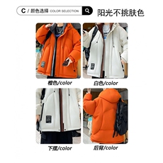 90%白鸭绒羽绒服男冬季2025新款青少年休闲连帽加厚抗寒外套，男装羽绒服，电商B388