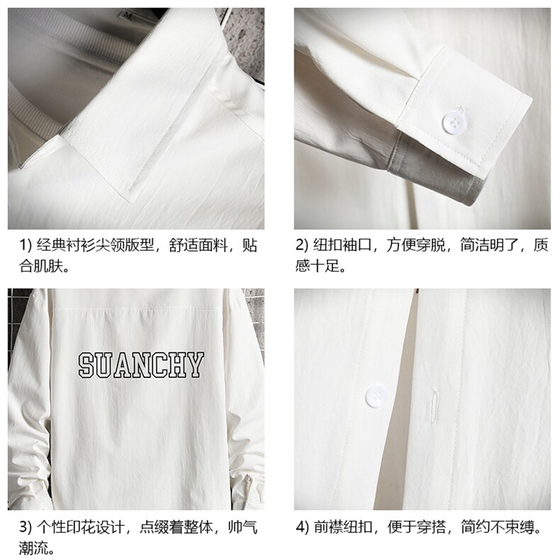CS15229-P38长袖衬衫男士大码宽松衬衣男寸衫网格,男装衬衫,电商A040A